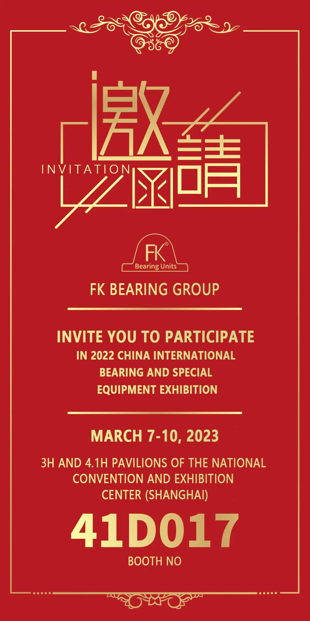 2023 FK China Bearing Expo Invitation
